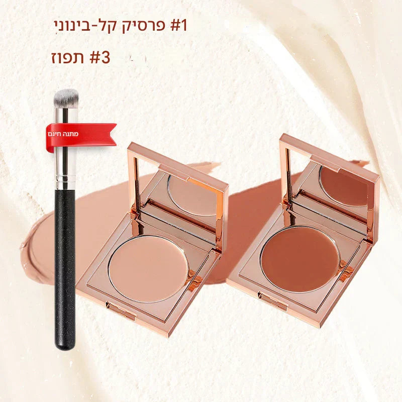 💜 מבצע ליום האחרון - 50% הנחה💜 מתקן חימר צבעוני לעיניים