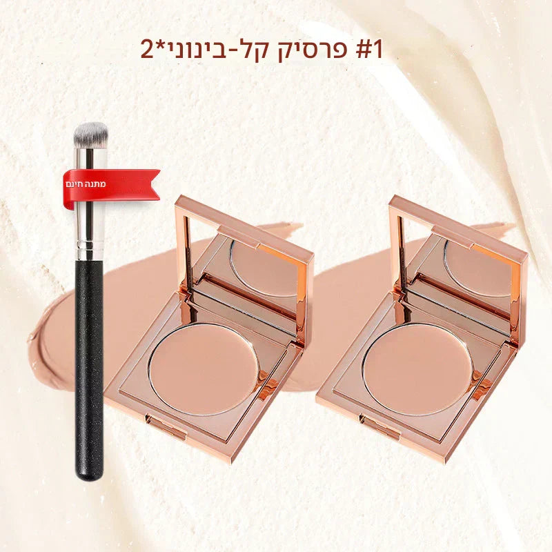 💜 מבצע ליום האחרון - 50% הנחה💜 מתקן חימר צבעוני לעיניים
